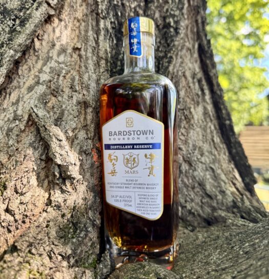 Review: Bardstown Bourbon Co. Distillery Reserve Mars Single Malt Japanese Blend